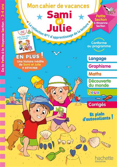 Mon cahier de vacances Sami et Julie
