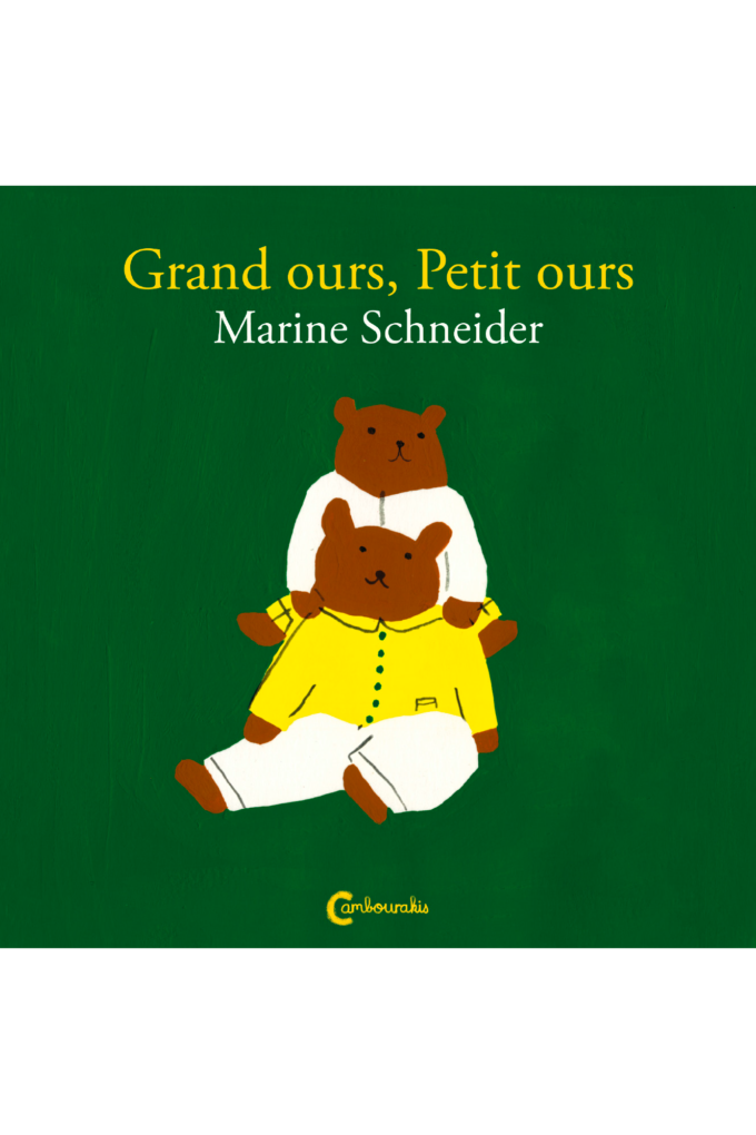 Grand Ours Petit Ours