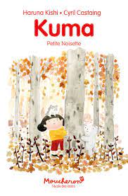 Kuma Petite Noisette