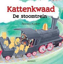 Kattenkwaad De stoomtrein